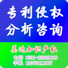 相冊的法律咨詢 保護個人隱私與著作權須知