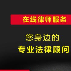 深圳法律咨詢全解析 合伙糾紛、借貸咨詢、房屋與知識產權服務指南